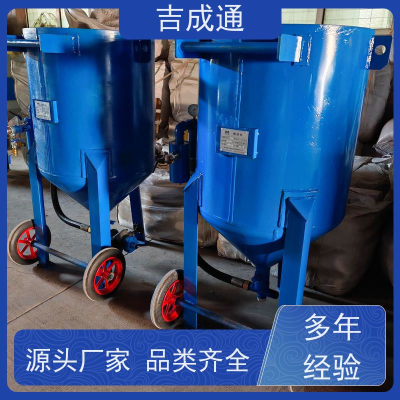 ����ͨ ������ɰ�豸 ��������ͺſ�ѡ ��֧�ּӹ����� 
