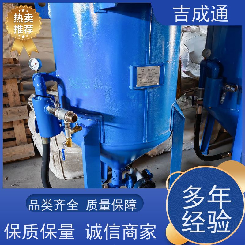 ����ͨ ������ɰ�豸 �߱���Դ���ܸ�Ч�ʹ��� ���趨�� ��;�㷺