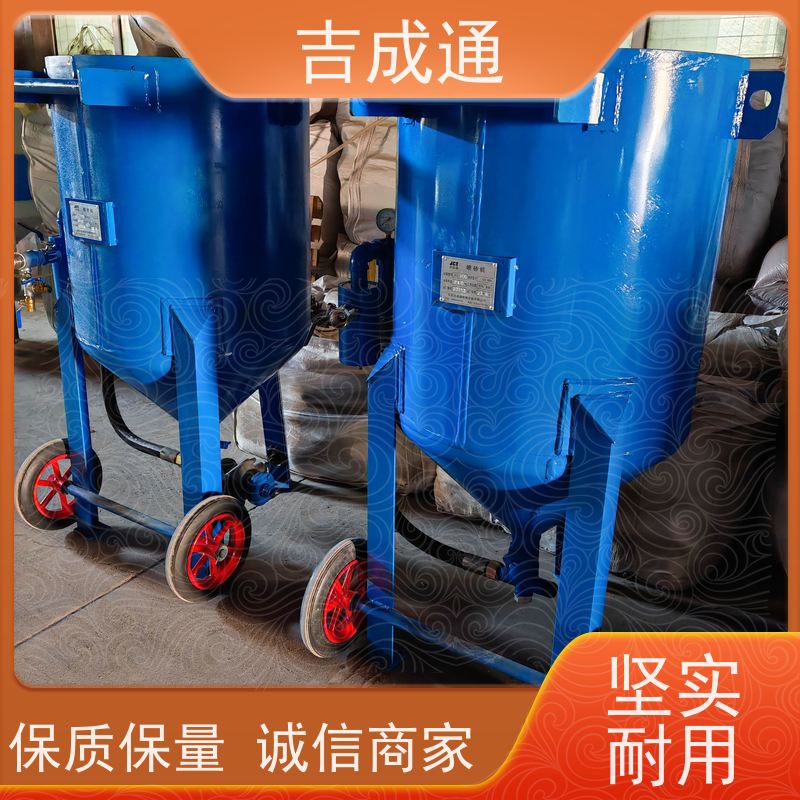 ����ͨ ������ɰ�豸 ����ȫ���������ܼ� �ۺ����� ���ž�Ӫ