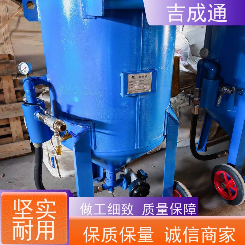 ����ͨ ������ɰ�豸 ������ܷ����� ����ֱ�� ��Դ����