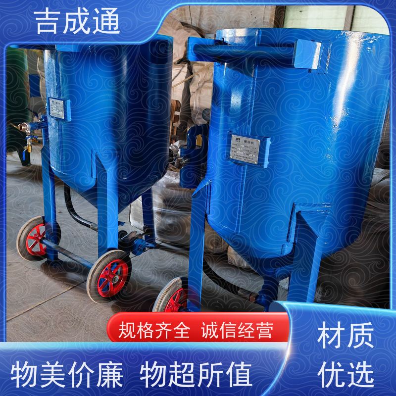 ����ͨ ������ɰ�豸 �߱���Դ���ܸ�Ч�ʹ��� ����ֱ�� ��Դ����