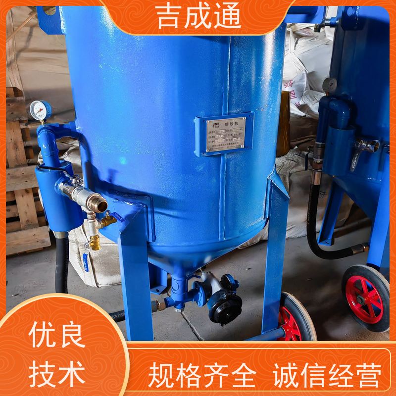 ����ͨ ������ɰ�豸 �߱���Դ���ܸ�Ч�ʹ��� ��ھ��� ���ױ���