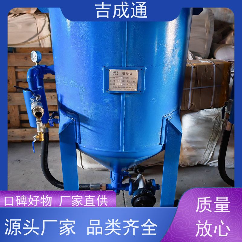 ����ͨ ������ɰ�豸 ������ܷ����� ��ھ��� ���ױ���