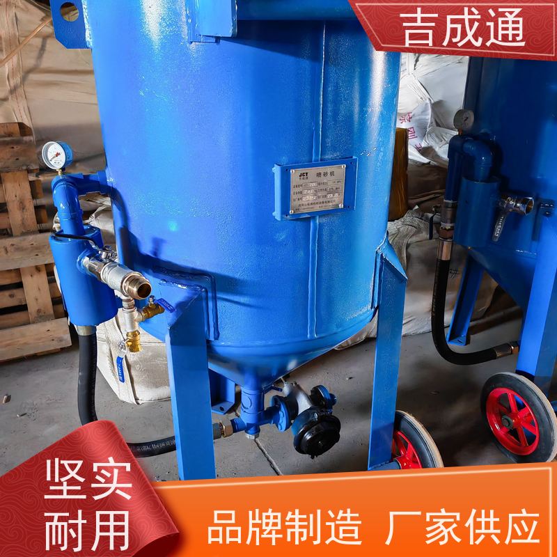 ����ͨ ������ɰ�豸 �߱���Դ���ܸ�Ч�ʹ��� ��֧�ּӹ����� 