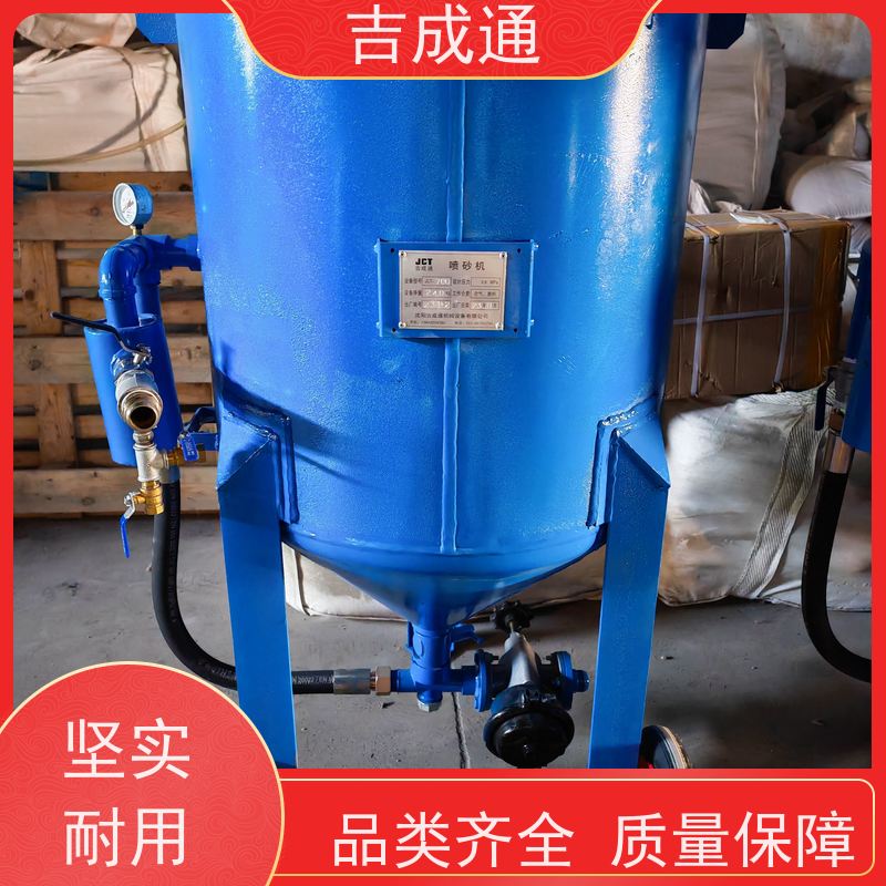 ����ͨ ������ɰ�豸 ������ܷ����� ���ҹ�Ӧ �ۺ�����