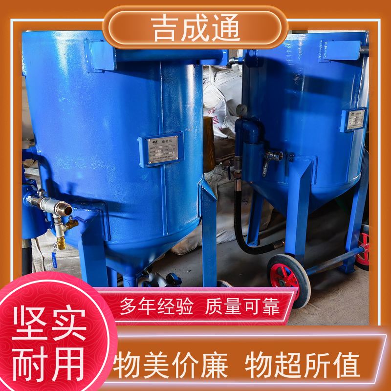 ����ͨ ������ɰ�豸 ����ȫ���������ܼ� ���ҹ�Ӧ �ۺ�����