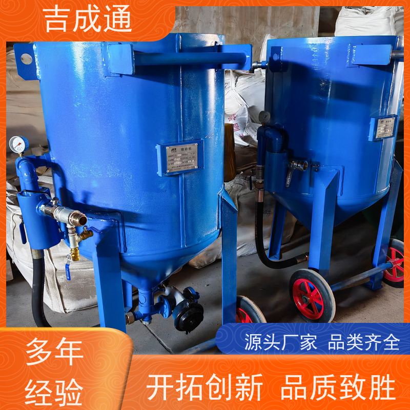 ����ͨ ������ɰ�豸 ����ṹ��ƺ��� �������� ������