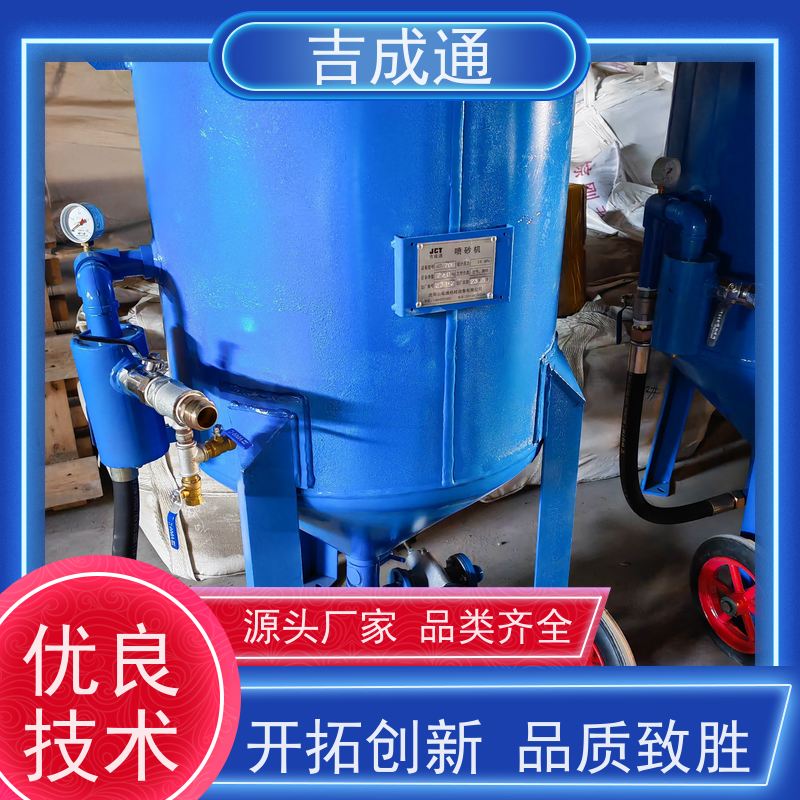 ����ͨ ������ɰ�豸 ����ṹ��ƺ��� ������ò�����