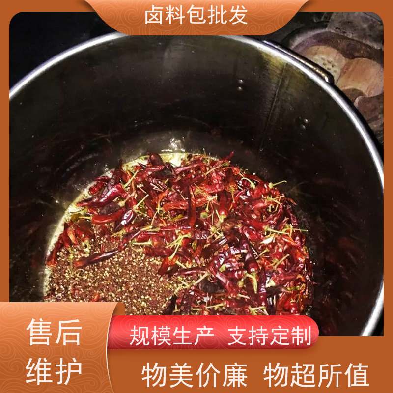 衢州鸭头调味粉麻辣鲜香质优价廉 卤味专用鸭脖卤料包