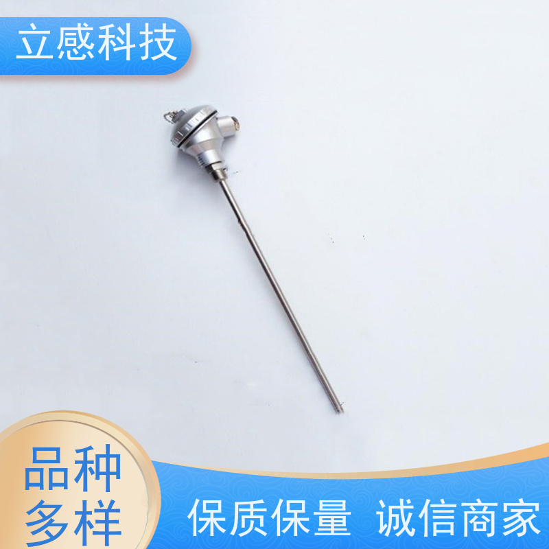 立感 铠装热电阻温度传感器 反应速度快 机械性能好