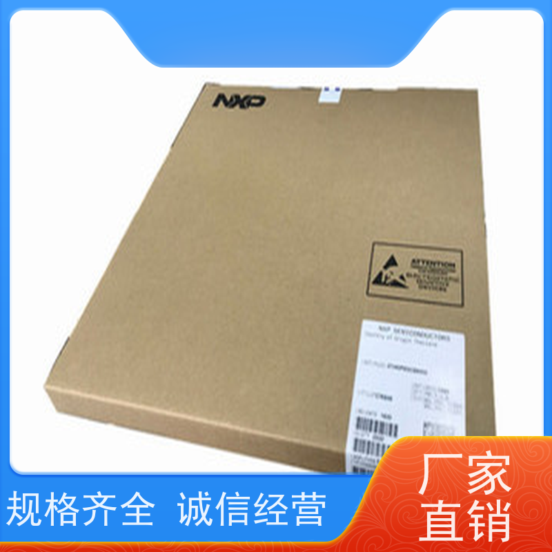 重庆回收PDA移动数据采集器，5G扫码器包理想，包满意