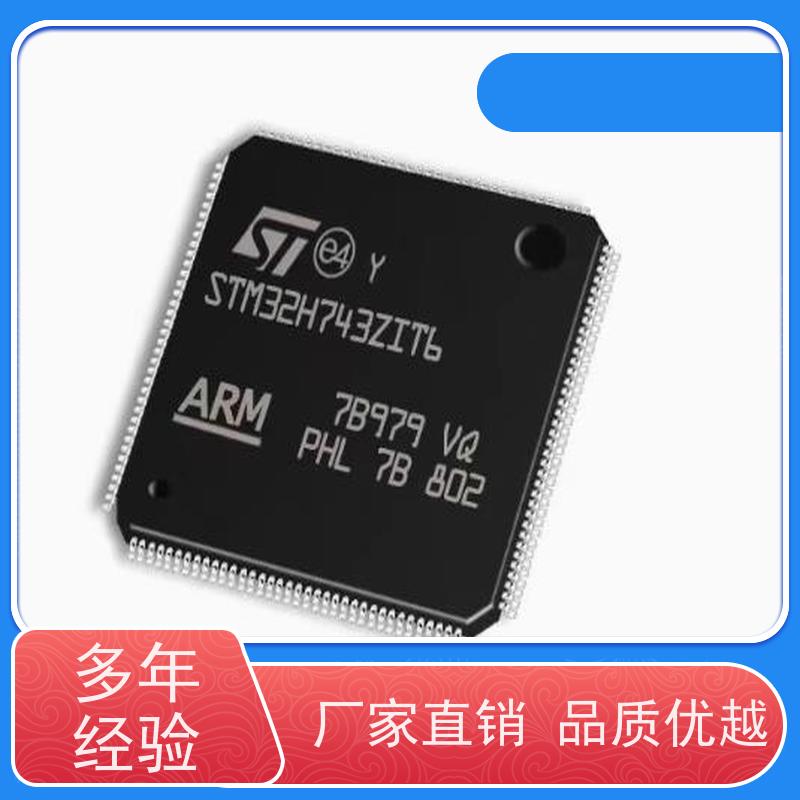 重庆回收PDA移动数据采集器，5G扫码器算价快速，团队高效