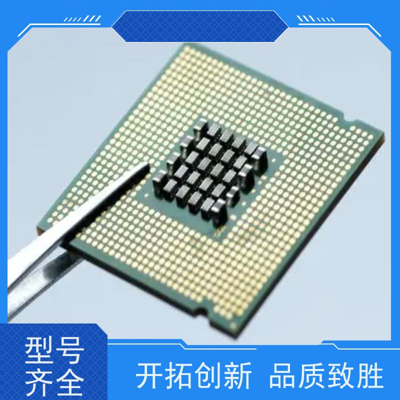 重庆回收斑马打印头，ZEBEA二维数据采集器算价快速，团队高效