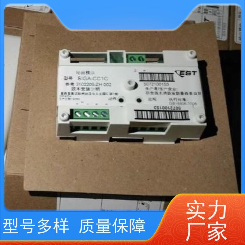 上海回收数据采集器手持二维码RF盘点机包理想，包满意