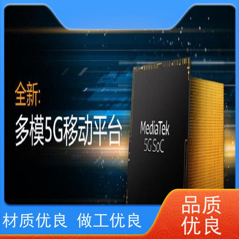 重庆回收手持pda物流静配中心，读码器包理想，包满意