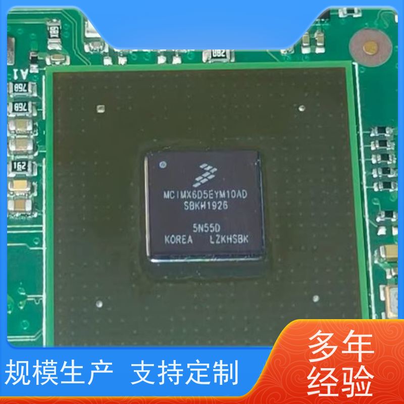 上海回收得利捷STS320轮胎扫码器算价快速，团队高效