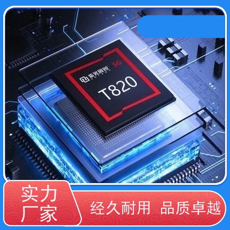 上海回收手持pda物流静配中心，读码器包理想，包满意