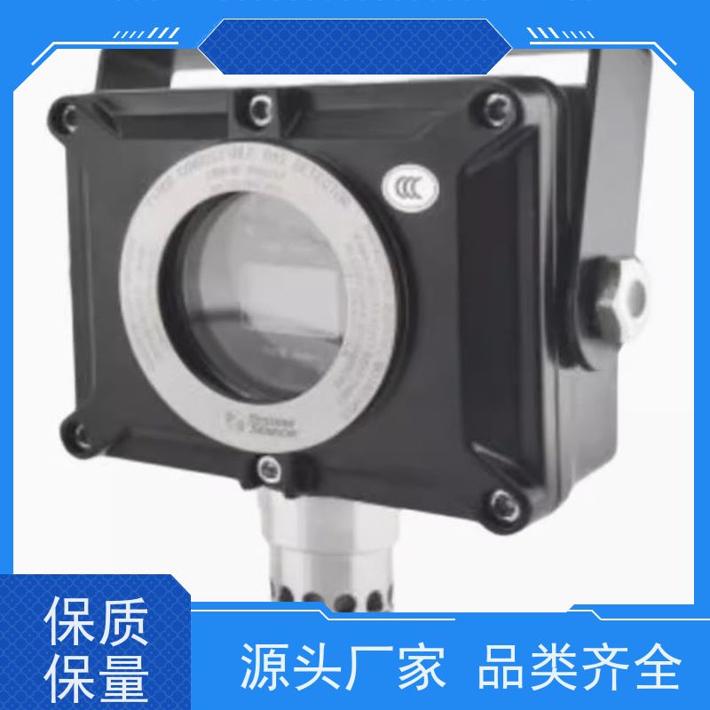 成都回收得利捷STS320轮胎扫码器算价快速，团队高效