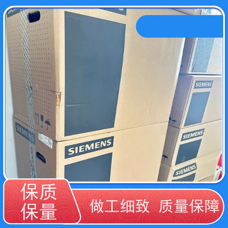重庆回收数据采集器手持二维码RF盘点机包理想，包满意