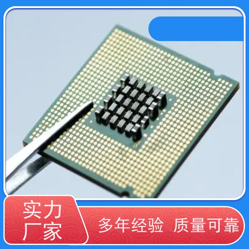 重庆回收数据采集器手持二维码RF盘点机算价快速，团队高效