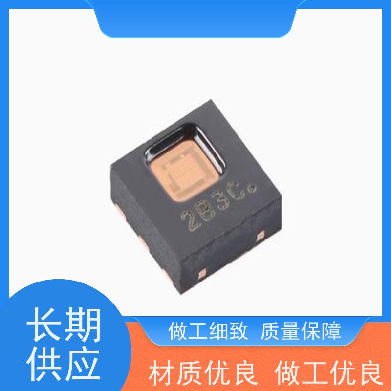 重庆回收点条码打印机，PDA移动数据采集器算价快速，团队高效