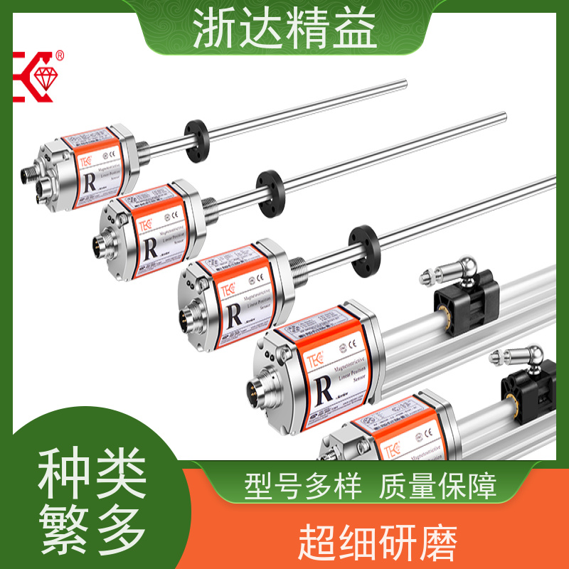 工业级 车门控制 坚固耐用 磁尺位移传感器 供应
