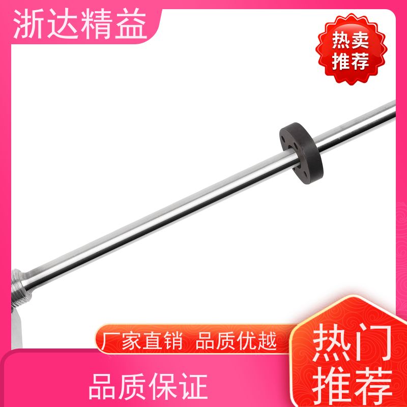 工业 易燃易爆液体储罐 耐高温 浮球液位变送器