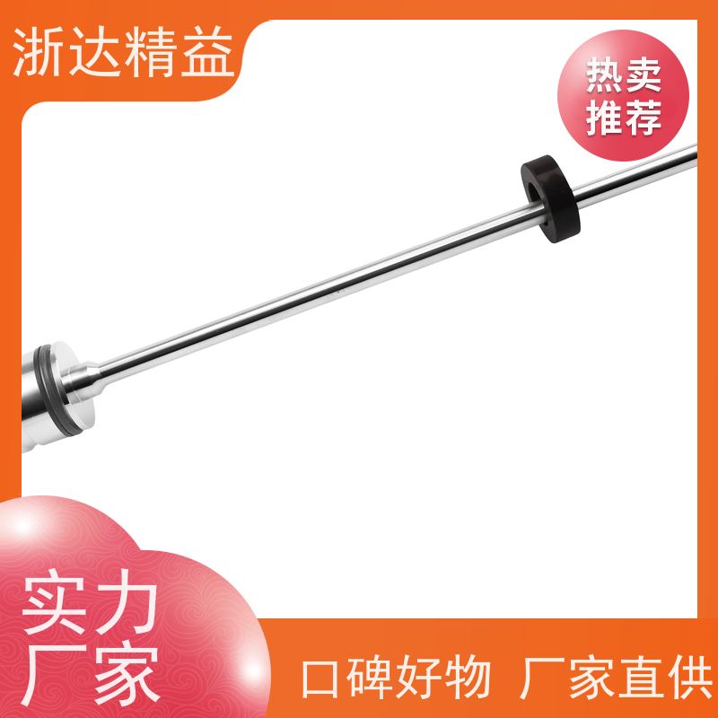 国产 车门控制 防水型 磁尺位移传感器 生产厂家