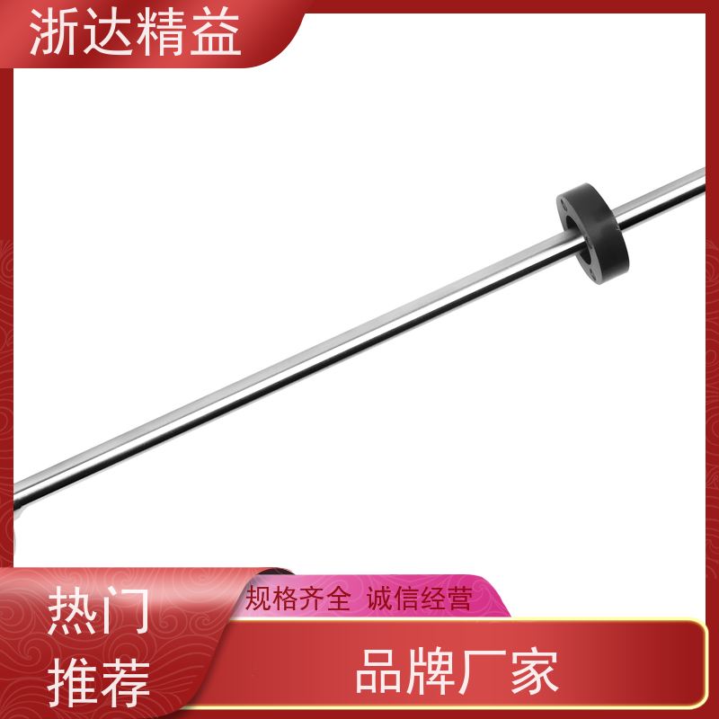 定制 易燃易爆液体储罐 耐腐蚀 磁致伸缩液位计