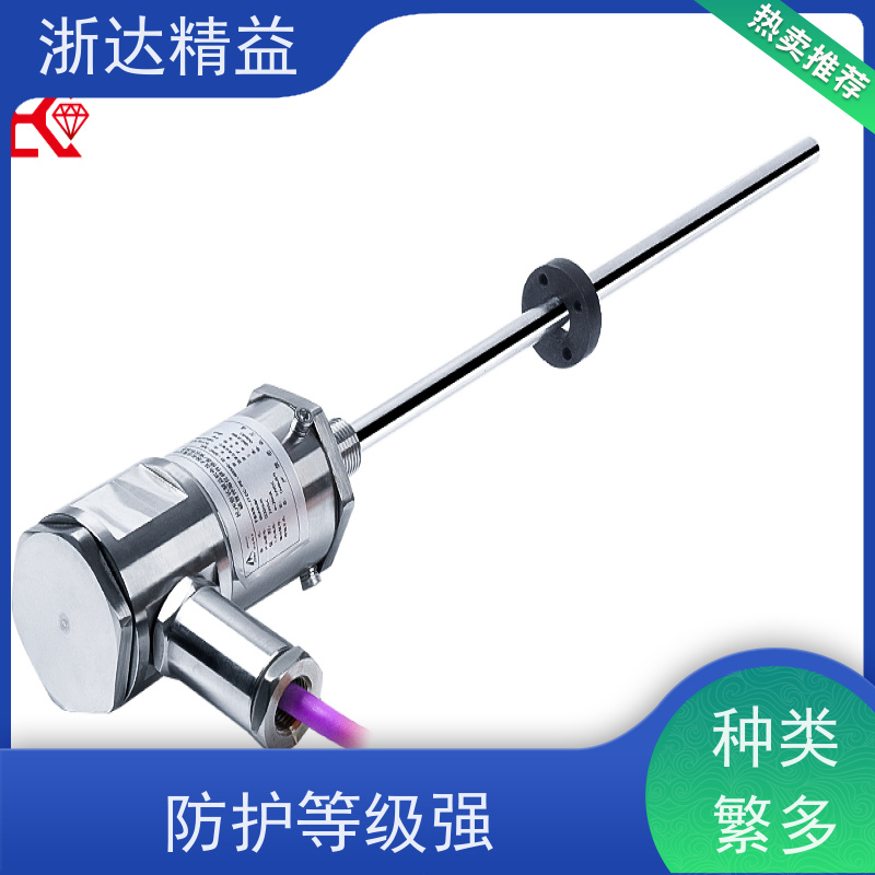 LVDT 核电站冷却剂储罐 高稳定性 浮球式液位传感器