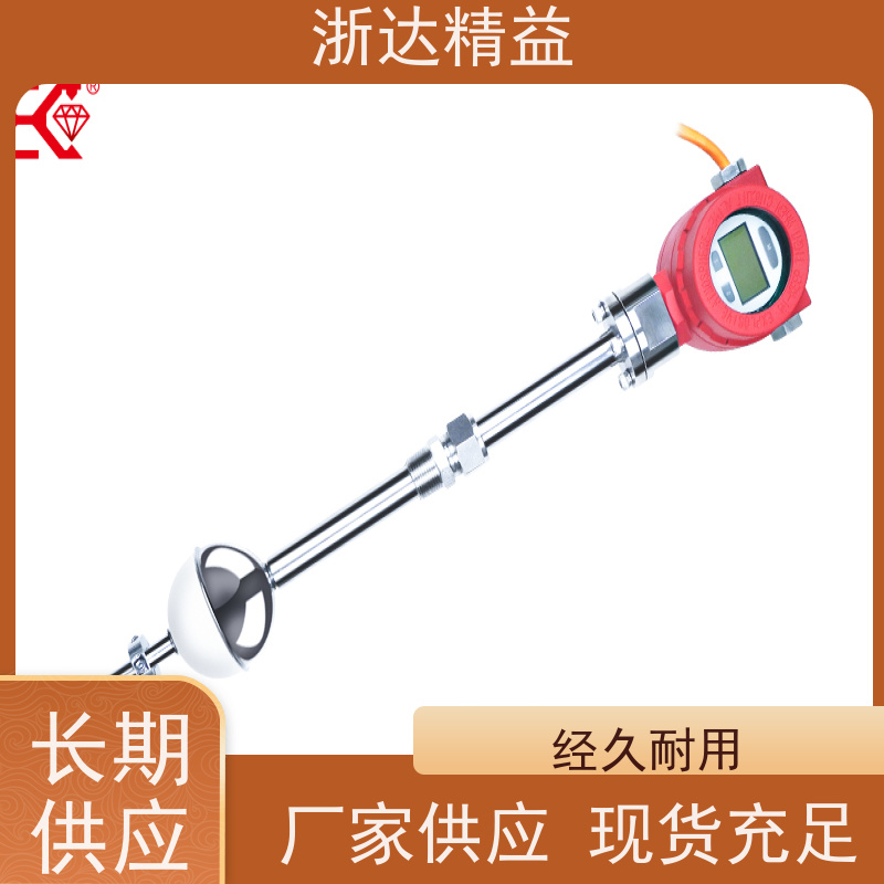 浙达精益 化学药剂储罐 耐高温 磁致伸缩水位仪