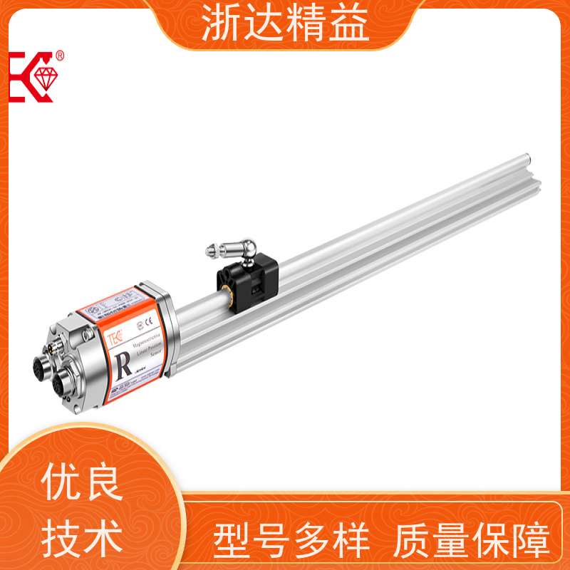 拖拉机 超长量程 磁致伸缩位移传感器 生产厂家
