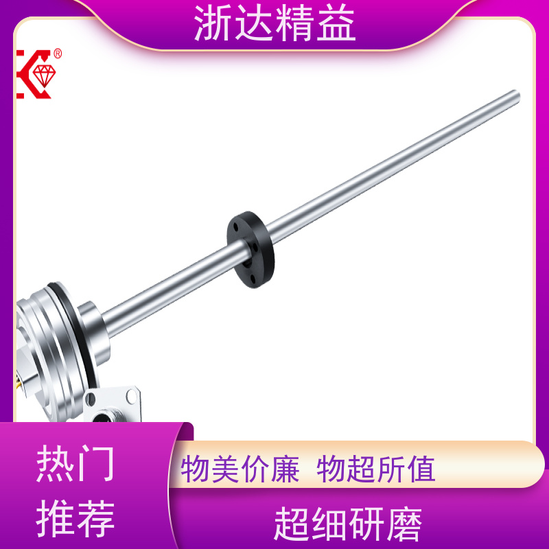 浙达精益 柴油储罐 非接触式 光电式液位变送器
