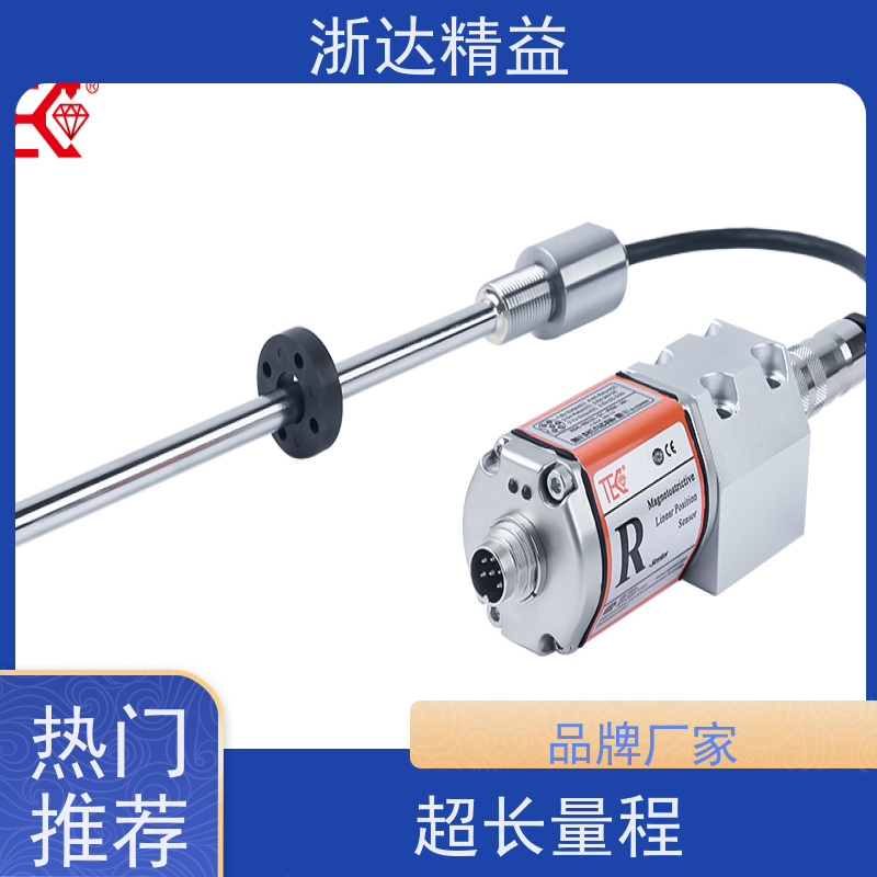 定制 易燃易爆液体储罐 防爆 磁致伸缩液位变送器