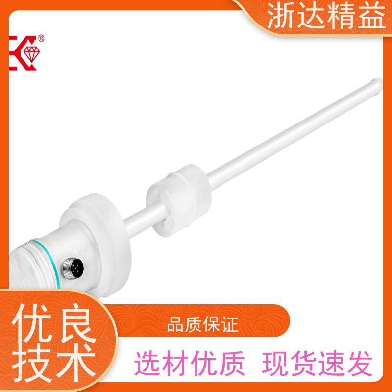工业 核电站冷却剂储罐 非接触式 磁致伸缩液位传感器