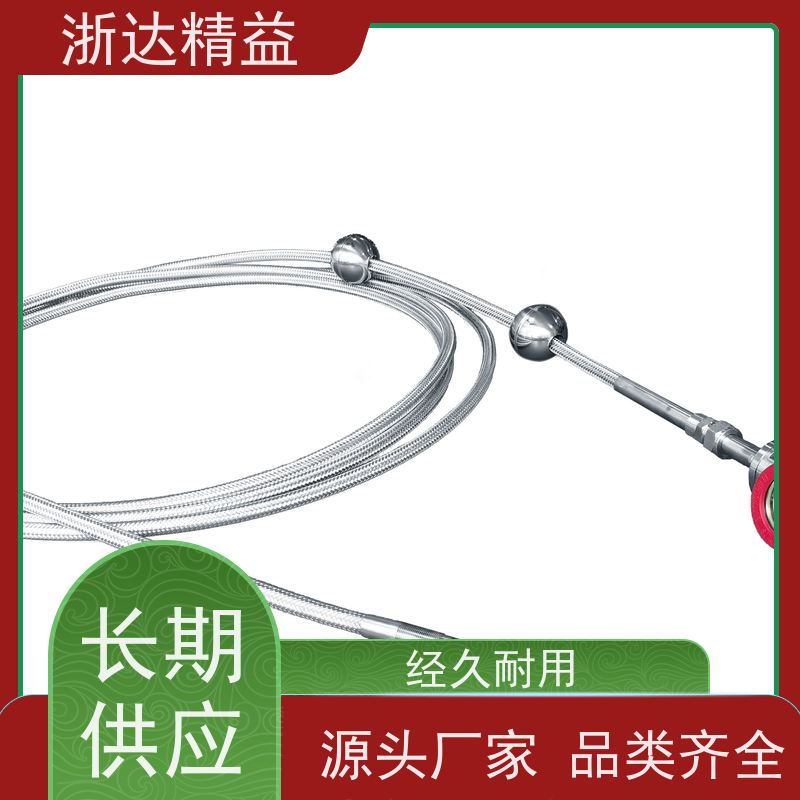 定制 核电站冷却剂储罐 非接触式 磁致伸缩液位变送器