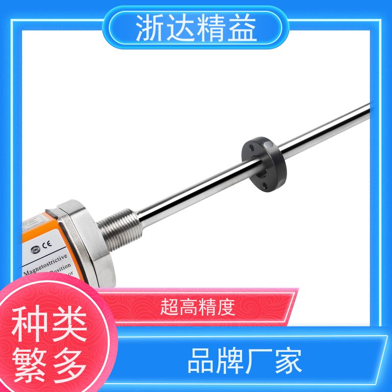 工业级 车门控制 坚固耐用 磁栅尺位移传感器 厂家