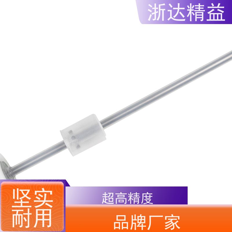 进口 列车制动系统 防水型 磁栅尺位移传感器 生产厂家