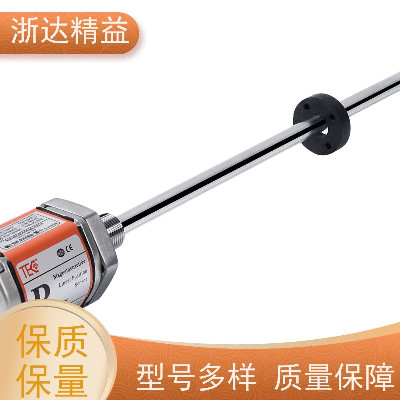 浙达精益 核电站冷却剂储罐 高精度 磁致伸缩液位计