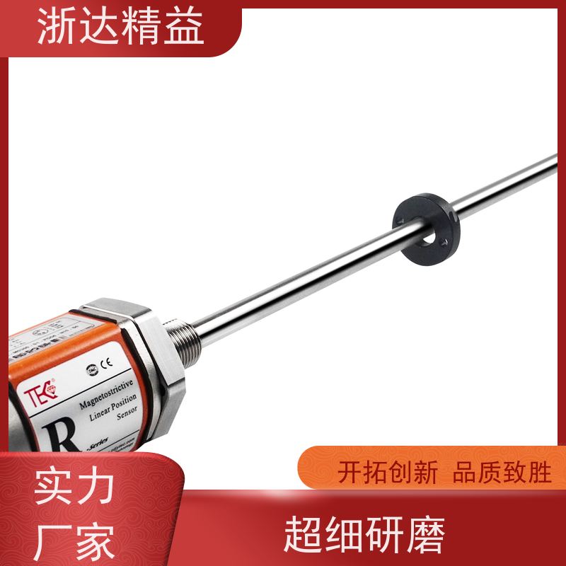 工业级 拖拉机 坚固耐用 磁栅尺位移传感器 生产厂家