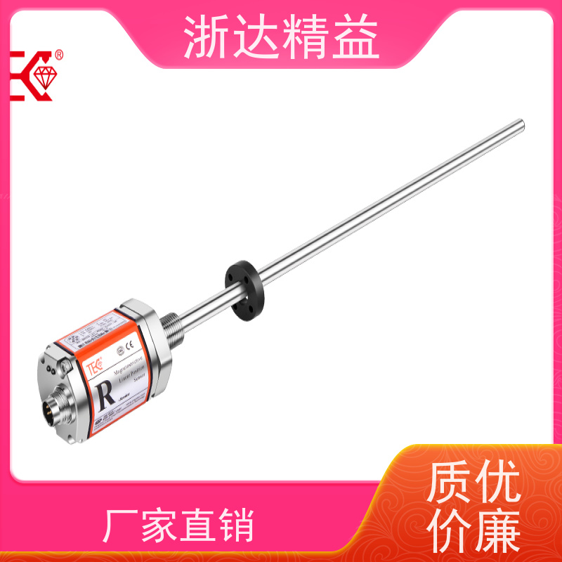 浙达精益 油水分离器 耐低温 静压式液位传感器