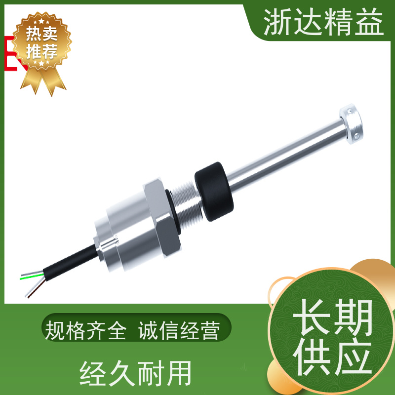 TEC 核电站冷却剂储罐 耐腐蚀 磁致伸缩液位监测
