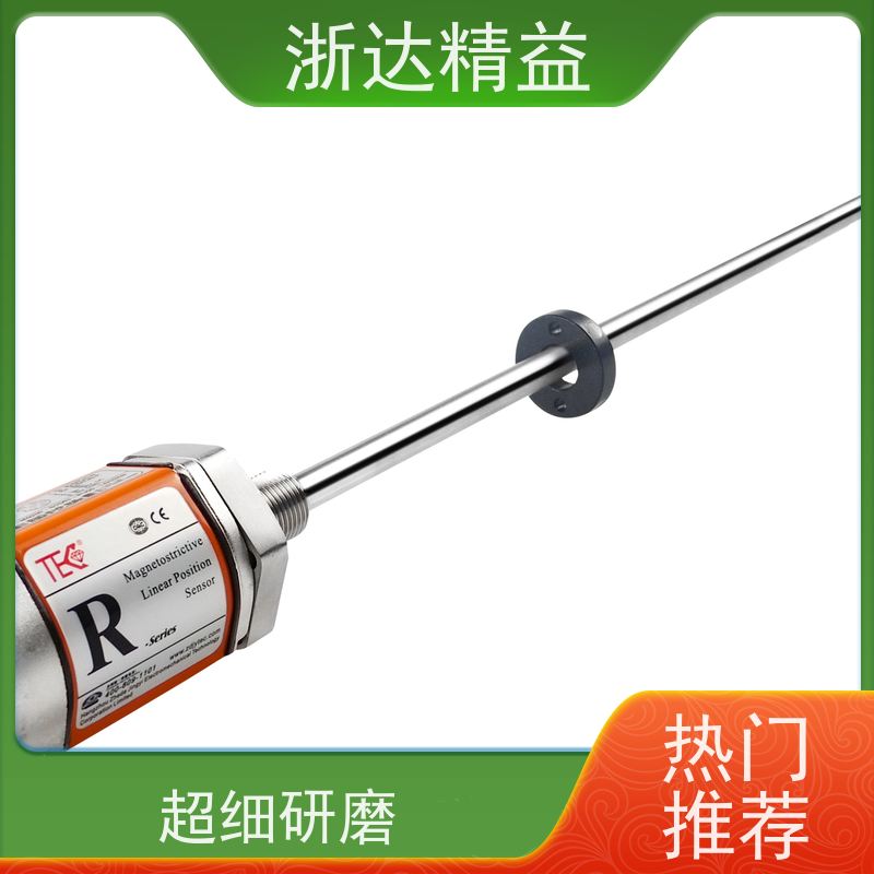 工业 易燃易爆液体储罐 防爆 磁致伸缩液位变送器