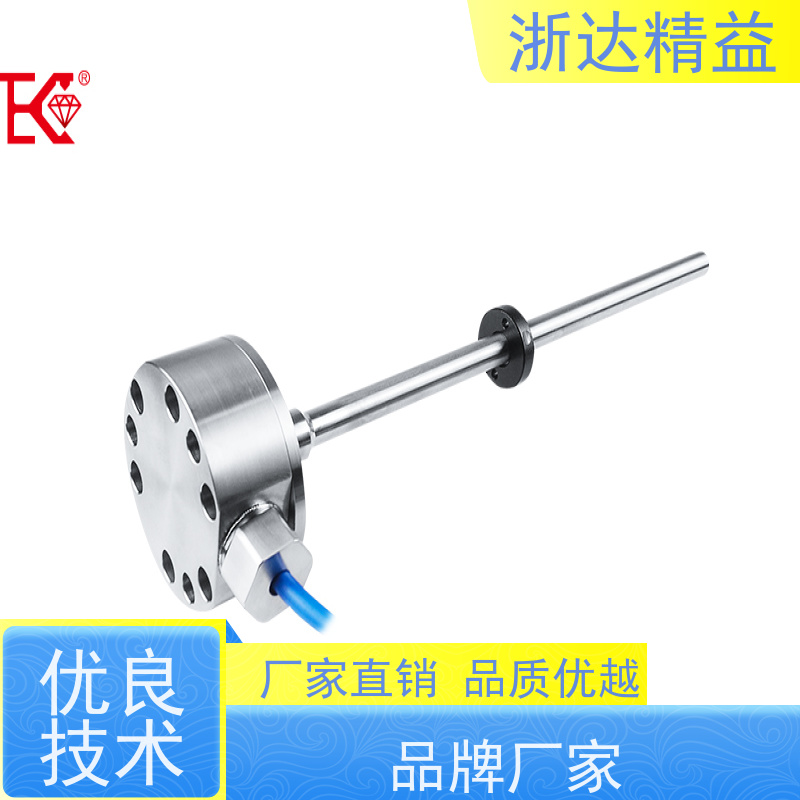 LVDT 易燃易爆液体储罐 耐腐蚀 磁致伸缩液位测量仪