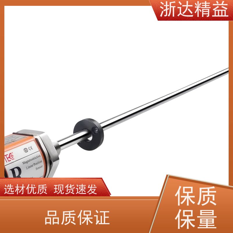 LVDT 变压器油枕油位 非接触式 静压式液位变送器