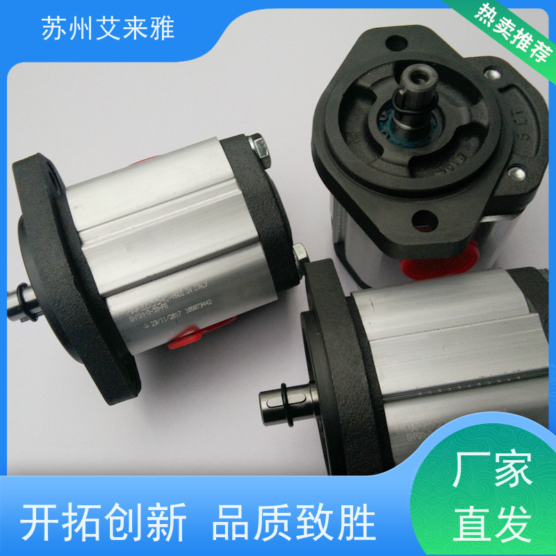 HONOR油泵无噪音平行轴压滤机钰盟齿轮泵应用广泛
