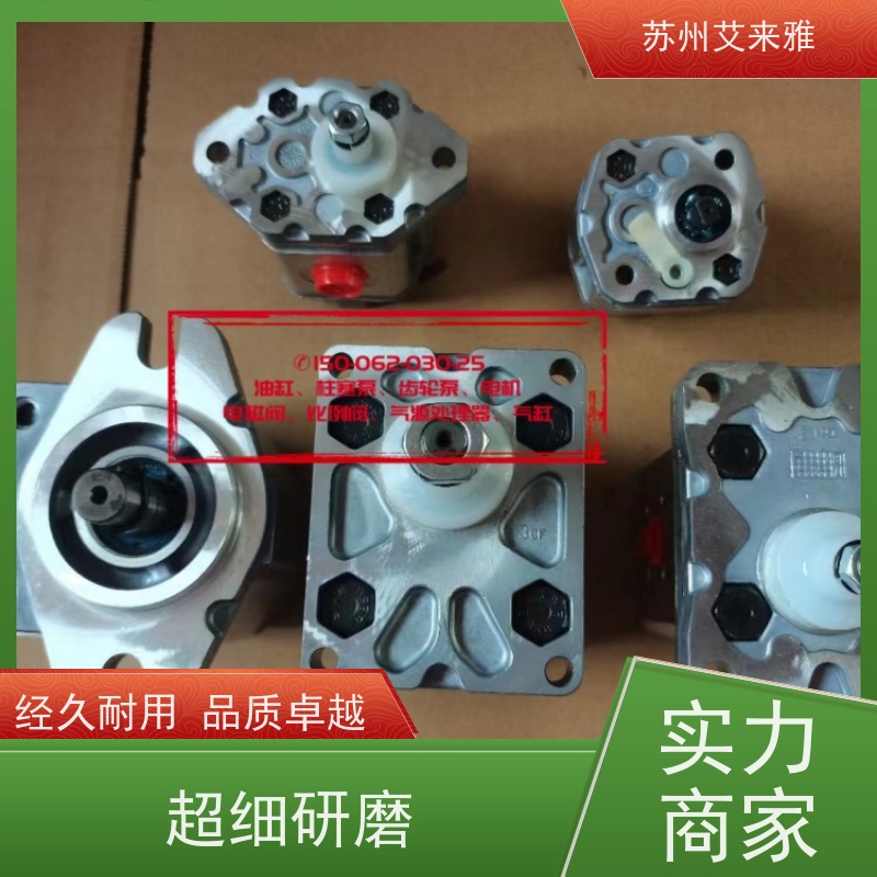 钰盟齿轮泵外齿轮脚座安装压滤机HONOR油泵
