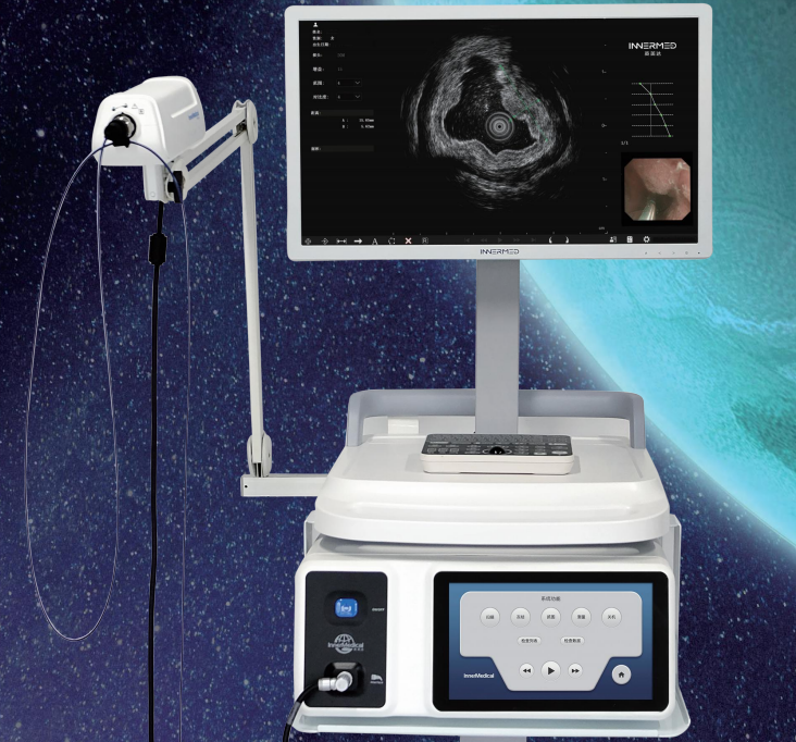 全新国产iMP-8801天王星消化内镜超声诊断设备