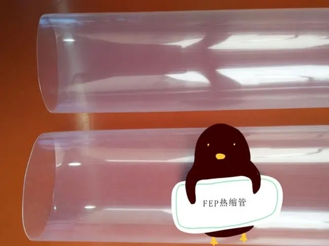 按客定制FEP热缩管，颜色透明，规格可做到内径230mm以上
