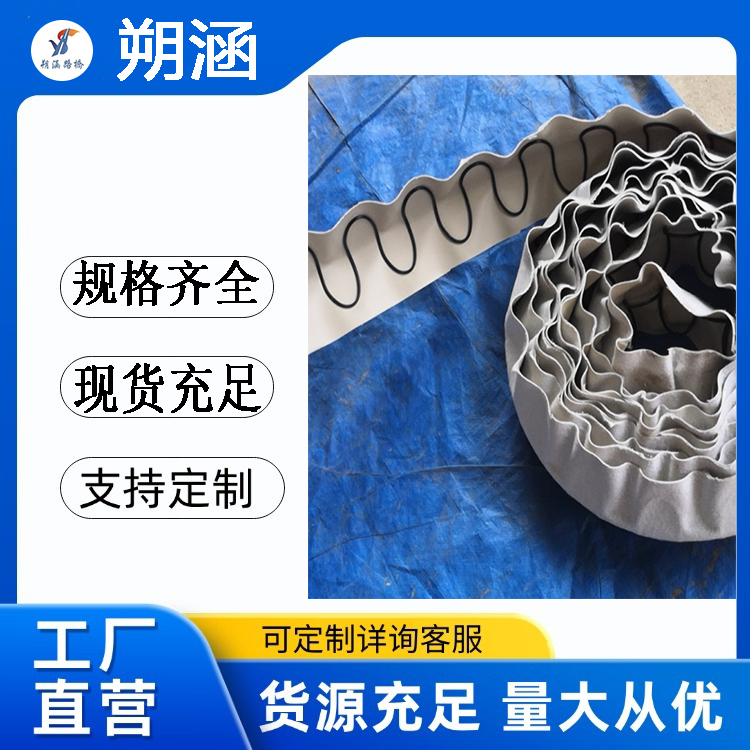  隧道涵洞软式弹簧半圆管 排水管 抗冲击力 排水顺畅 抗腐蚀